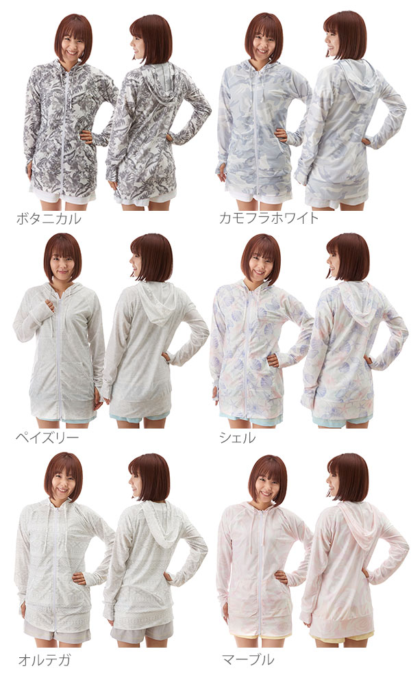 ラッシュガード ロングラッシュガード パーカー レディース 長袖 通販 Uv対策 ロング フード付き おしゃれ ジップアップ 指穴付き 紫外線対策 日焼け防止 Uvカット ロング丈 Upf50 水着 Hw8175 Hw8176 8187 M L Bピンクｘホワイト Backyard Family Jre Pointが