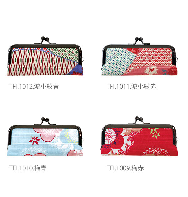 印鑑ケース Wafuka 和布華 通販 ハンコケース 朱肉つき がま口 口金 和柄 印鑑入れ おしゃれ かわいい 13 5 15ｍｍ 認印 認め印 実印 銀行印 はんこいれ 印鑑 ケース はんこ 判子 ハンコ 風呂敷小物 綿100 ポーチ ギフト プチギフト プレゼント Tfi 1001 ネギストライプ