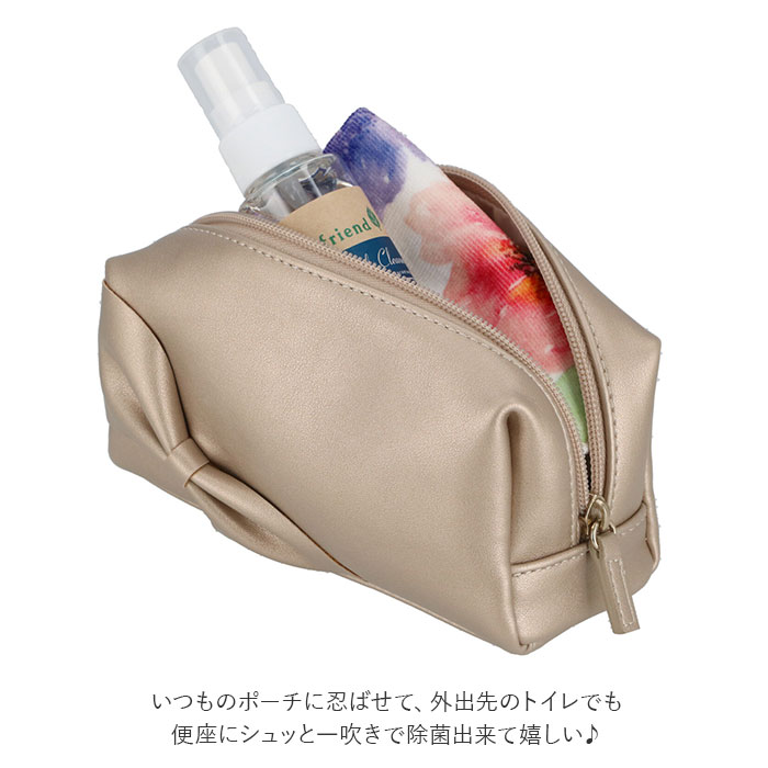 トイレノズル 掃除 通販 お掃除スプレー 便座 除菌スプレー クリーナー トイレ掃除 掃除グッズ 日本製 エコ洗剤 トイレット 弱アルカリ性 簡単 カンタン トイレタリー ステイホーム応援 木村石鹸 液体 75ml Backyard Family Jre Pointが 貯まる 使える Jre Mall