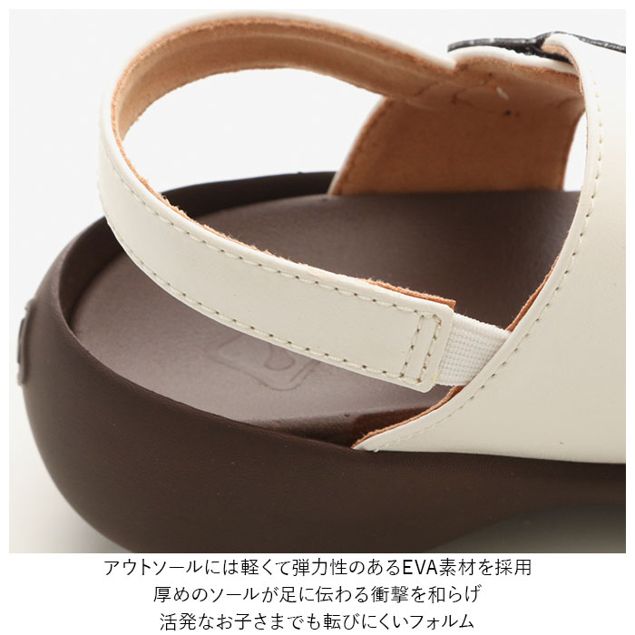 サンダル キッズ 通販 子供 子供サンダル 軽量 可愛い ブランド リゲッタ 歩きやすい靴 おしゃれ プレゼント カヌーキッズ カヌーサンダル 16cm 17cm 18cm 19cm cm 21cm センチ 3本ベルト ビッグフット 17 16 5 17cm ホワイト Backyard Family Jre Pointが 貯まる