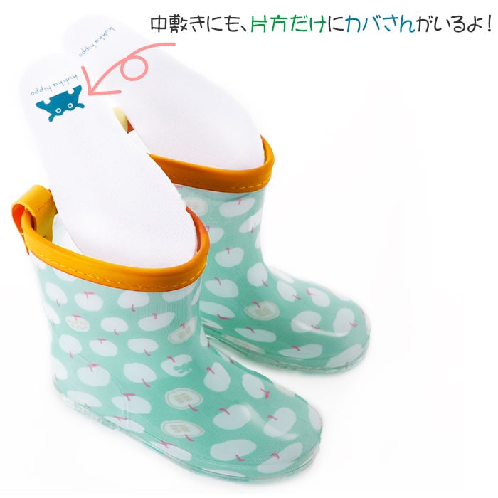 レインブーツ キッズ おしゃれ 通販 女の子 男の子 長靴 子供 こども 子ども Kukka Hippo クッカヒッポ かわいい 通園 登園 幼稚園 保育園 3歳 4歳 5歳 15cm 17cm 19cm 入園 準備 靴 レインシューズ Sサイズ15cm アニマル Backyard Family