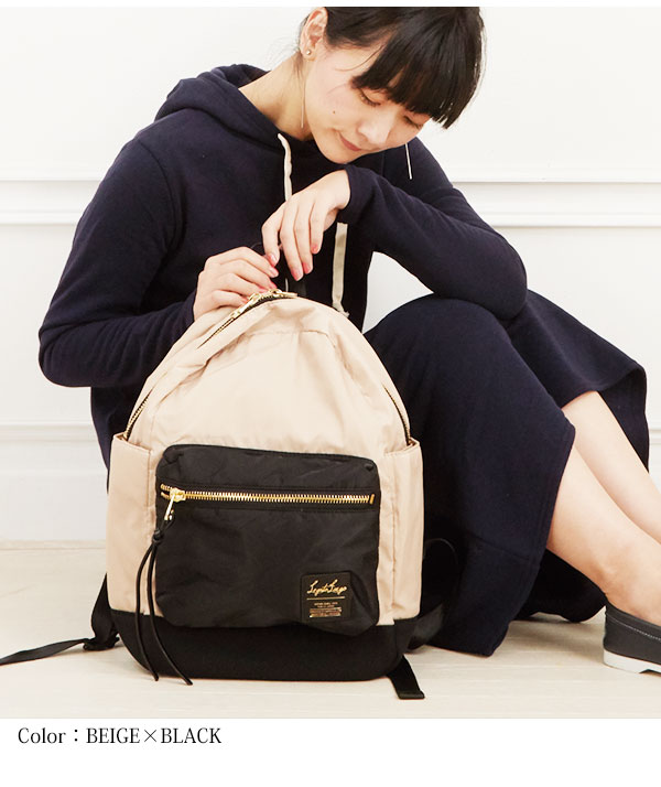 リュック レディース レガートラルゴ Legarto Largo マザーズ 高密度ナイロン 高校生 おしゃれ 楽天 かわいい 通学 大容量 マザーズ リュック ママバッグ シンプル 黒 ナイロン 大人 リュックサック マザーズリュック レディースバッグ Lh B1021 B B ベージュx リュック レディース レガートラルゴ Legarto Largo マザーズ 高密度ナイロン 高校生 おしゃれ 楽天 かわいい 通学 大容量 マザーズ リュック ママバッグ シンプル 黒 ナイロン 大人 リュックサック マザーズリュック レディースバッグ Lh B1021 B B ベージュx