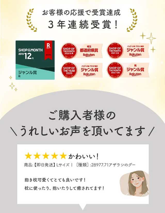 抱き枕 ぬいぐるみ 特大 通販 動物 大きい かわいい クッション 子供 マクラ キッズ 寝具 子供部屋 インテリア クリスマス プレゼント 誕生日 ギフト ねむねむ 癒し系 昼寝 ぬいぐるみ イヌ 犬 ミケネコ 猫 ハスキー犬 柴犬 パグ Lサイズ 501 10ミケネコのゆず