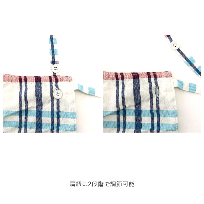 エプロン おしゃれ ナチュラル 通販 ショート丈 ショートエプロン ワークエプロン 保育士 介護士 かわいい H型 大人用 ギフト 母の日 プレゼント ピーポッド カフェエプロン 台所用品 キッチンファブリック 掃除 そうじ 前掛け まえかけ フレンズヒル グラナダrd