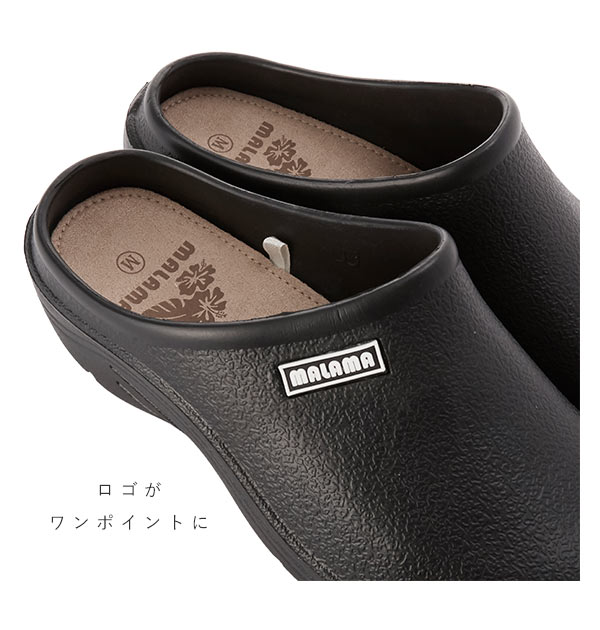 サンダル レディース 履きやすい 通販 オフィス ぺたんこ おしゃれ サボ スリッパ スリッポン ブランド 普段履き 社内履き 黒 ブラック 母の日 プレゼント 無地 軽量 Mサイズ 約23cm 23 5cm Lサイズ 約24cm 24 5cm ベランダサンダル Malama Eva M 約23cm 23 5cm Black サンダル レディース 履きやすい 通販 オフィス ぺたんこ おしゃれ サボ スリッパ スリッポン ブランド 普段履き 社内履き 黒 ブラック 母の日 プレゼント 無地 軽量 Mサイズ 約23cm 23 5cm Lサイズ 約24cm 24 5cm ベランダサンダル Malama Eva M 約23cm 23 5cm Black