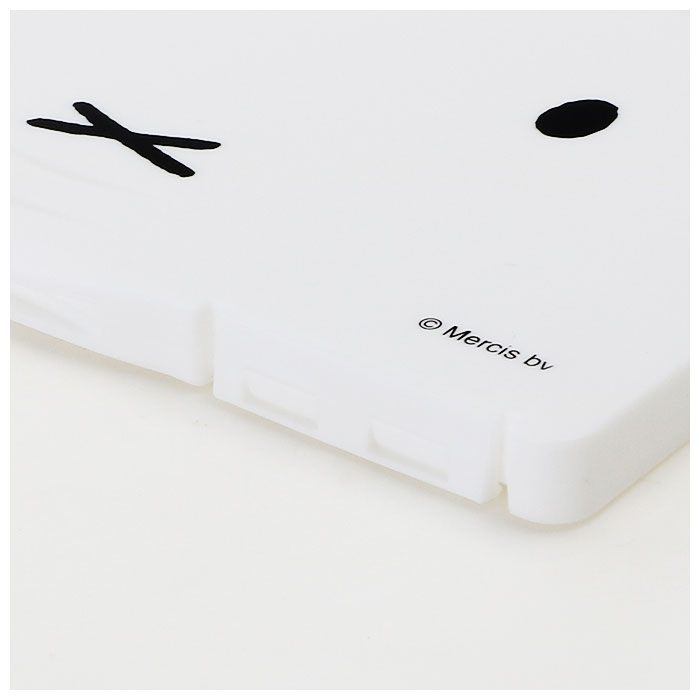 マスクケース 持ち運び 抗菌 通販 おしゃれ かわいい ミッフィー グッズ 大人 女子 マスクホルダー オフィス ハード ケース 女の子 プレゼント ギフト マスク用 携帯 可愛い スマート 衛生的 キャラクターグッズ ミッフィーホワイト Backyard Family Jre Pointが