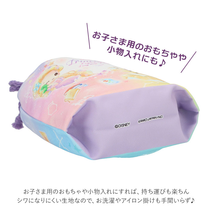 巾着 コップ入れ 通販 巾着袋 小 キャラクター かわいい コップ袋 男の子 女の子 ディズニー トイストーリー プリンセス スヌーピー きんちゃく マチ付き 幼稚園 保育園 子供 キッズ ドナルドチップデール Backyard Family Jre Pointが 貯まる 使える Jre Mall