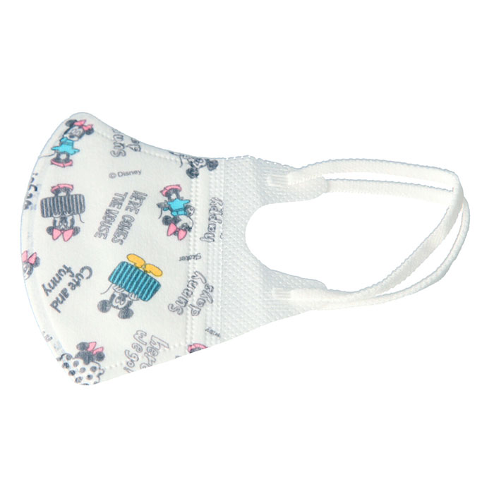 マスク 子供 不織布 枚入 通販 立体 こども キャラクター 柄 かわいい ディズニー 子供用 3歳 2歳 ベビーマスク 幼児用マスク 使い捨て 耳が痛くならない 小さめ 男 女 Skater スケーター Mskb ｐｏｏｈ Backyard Family Jre Pointが 貯まる 使える Jre Mall