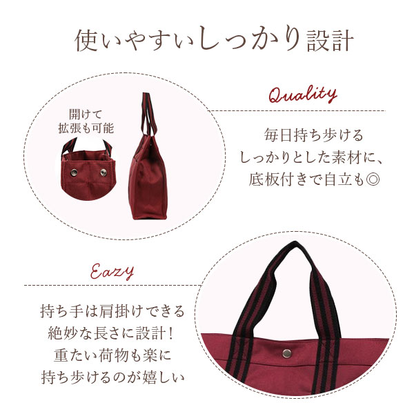 トートバッグ オーエフエス 人気 レディース 定番 メンズ バッグ トート 布 ラインベルトバッグ O F S 1 エンジ Backyard Family Jre Pointが 貯まる 使える Jre Mall