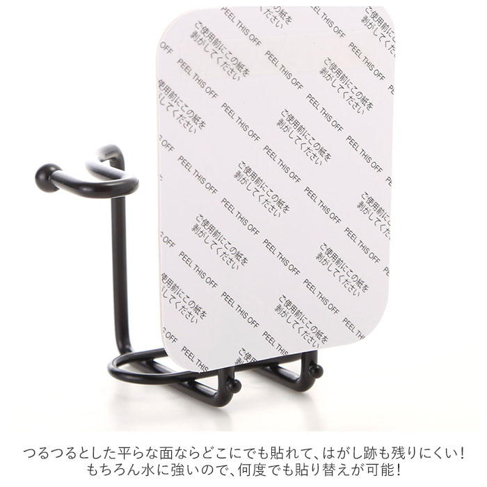 オテル マジックシートフック 通販 チューブホルダー 歯磨き粉 チューブ ホルダー Otel マジックシート 歯ブラシホルダー 洗顔フォーム 浮かせる 収納 おしゃれ シンプル 鏡 ミラー タイル ガラス 洗面所 バスルーム 浴室 壁面収納 Paradec パラデック フック バス用品