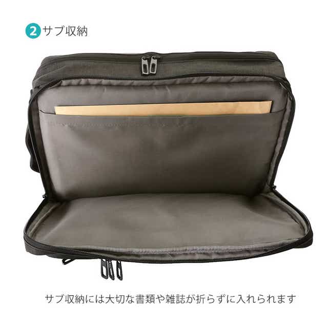 ビジネスバッグ リュック メンズ 通販 ブランド おしゃれ 40代 50代 30代 ビジネス リュック かっこいい 3way 大容量 軽量 ビジネスリュック 撥水 はっ水 通勤 通学 ビジネス兼用 ビジネスバッグ Pc リュックサック バックパック 手提げ 手さげ 出張 カジュアル Cai カイ ビジネスバッグ リュック メンズ 通販 ブランド おしゃれ 40代 50代 30代 ビジネス リュック かっこいい 3way 大容量 軽量 ビジネスリュック 撥水 はっ水 通勤 通学 ビジネス兼用 ビジネスバッグ Pc リュックサック バックパック 手提げ 手さげ 出張 カジュアル Cai カイ