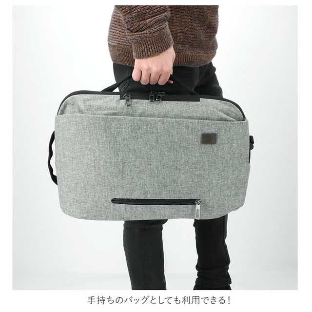 ビジネスバッグ メンズ ブランド 通販 Cai カイ ビジネス リュック 通勤 通学 リュックサック 通勤バッグ 軽い 軽量 おしゃれ 無地 シンプル モノトーン 旅行 出張 仕事用バッグ バックパック カーキ Backyard Family Jre Pointが 貯まる 使える Jre Mall ビジネスバッグ メンズ ブランド 通販 Cai カイ ビジネス リュック 通勤 通学 リュックサック 通勤バッグ 軽い 軽量 おしゃれ 無地 シンプル モノトーン 旅行 出張 仕事用バッグ バックパック カーキ Backyard Family Jre Pointが 貯まる 使える Jre Mall