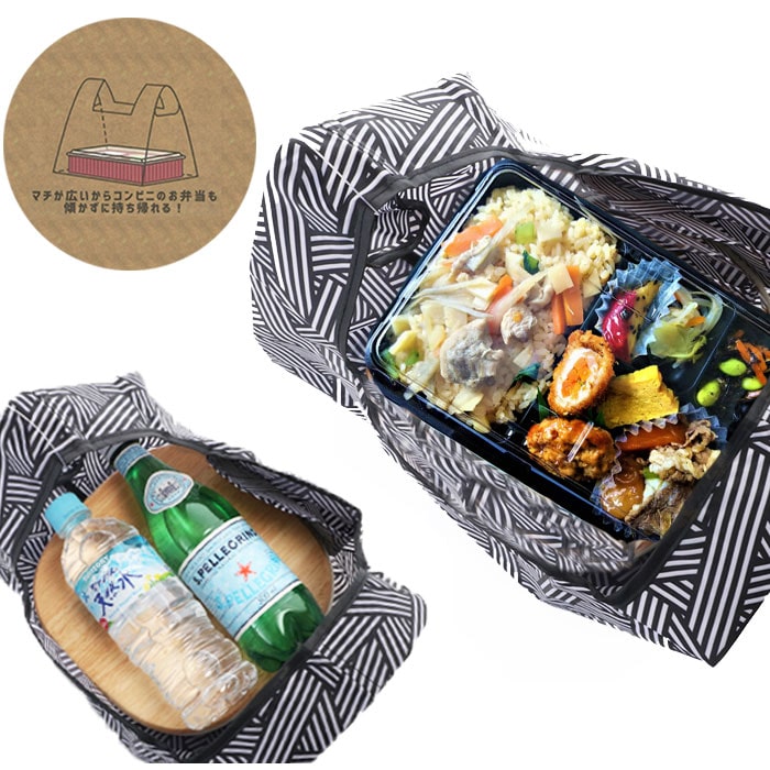 エコバッグ 折りたたみ コンパクト 軽量 通販 コンビニ マチ広 小さめ レジ袋 弁当 おしゃれ かわいい メンズ レディース マイバッグ ショッピングバッグ サブバッグ エコバック プチギフト 手提げ 幾何学ドット Backyard Family Jre Pointが 貯まる 使える Jre Mall