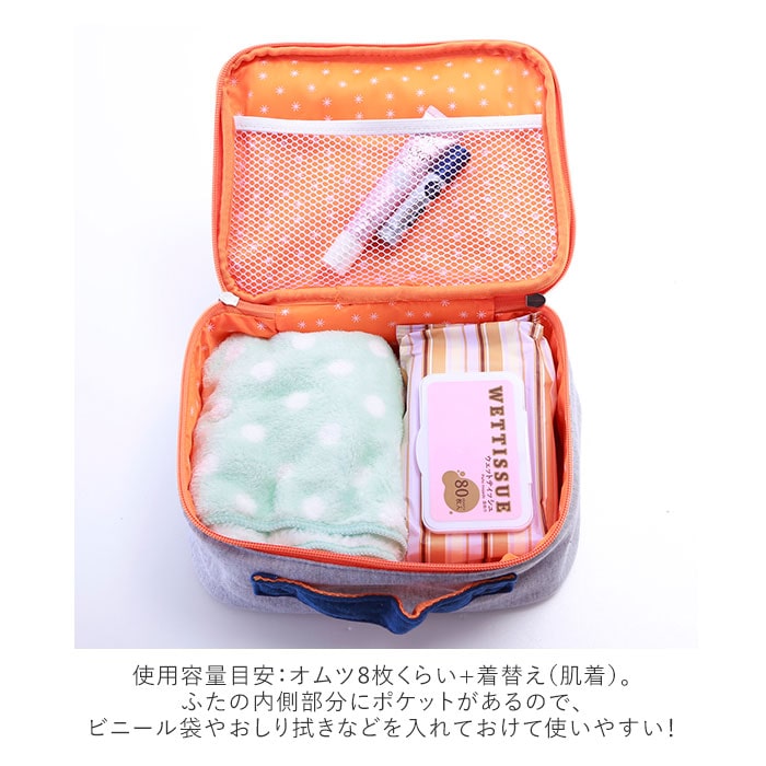 オムツポーチ 消臭 通販 おしゃれ おむつポーチ キャラクター 大きめ 大容量 出産祝い 誕生祝い おむつバッグ スウェット生地 おむつ 収納 オムツ 持ち運び 消臭機能付き 軽量 軽い かわいい 動物 アニマル ギフト プレゼント Poetic ポエティック Knick Knack ニック