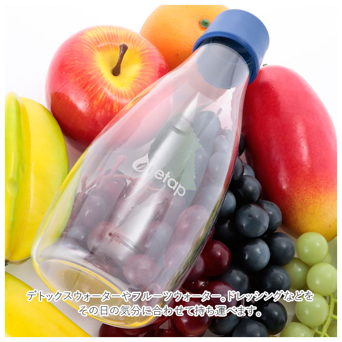 水筒 おしゃれ 500ml 通販 リタップボトル Retap Bottle 05 リタップ ウォーターボトル ガラスボトル タンブラー ピッチャー マイ ボトル 保存瓶 ガラス瓶 耐熱 食洗機可 レンジ可 直飲み 北欧 デンマーク マイボトル Eco エコ かわいい カラフル 500ml レッド Backyard
