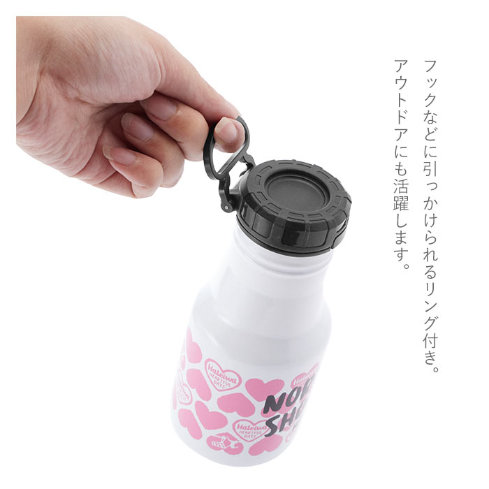 ステンレスボトル おしゃれ ブランド 通販 直飲み 350ml ワンタッチボトル 水筒 ハレイワ Haleiwa かわいい ワンタッチ マグボトル 保冷 保温 保温保冷 広口 洗いやすい シンプル コンパクト 通学 通勤 アウトドア 魔法瓶 レジャー 男女兼用 Rocco ロッコ 350ml Haleiwa