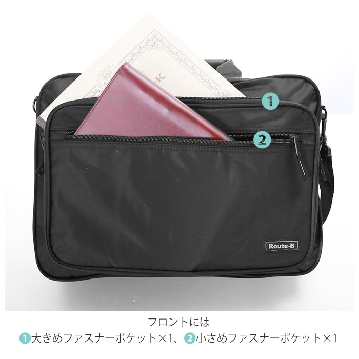 ビジネスバッグ メンズ 大容量 通販 軽量 軽い ショルダーバッグ ビジネス 通勤バッグ 通勤カバン 手提げ 通勤 トートバッグ A4 リクルートバッグ 就職活動 リクルート シンプル 無地 ナイロン 通学 就活 黒 ブラック コンパクト 小さめ ショルダー トート Route-B ... ビジネスバッグ メンズ 大容量 通販 軽量 軽い ショルダーバッグ ビジネス 通勤バッグ 通勤カバン 手提げ 通勤 トートバッグ A4 リクルートバッグ 就職活動 リクルート シンプル 無地 ナイロン 通学 就活 黒 ブラック コンパクト 小さめ ショルダー トート Route-B ...