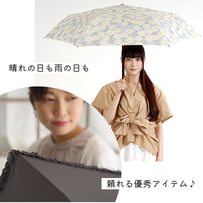 今季一番 折り畳み傘 晴雨兼用 レディース 花柄 コンパクト i9tmg.com.br