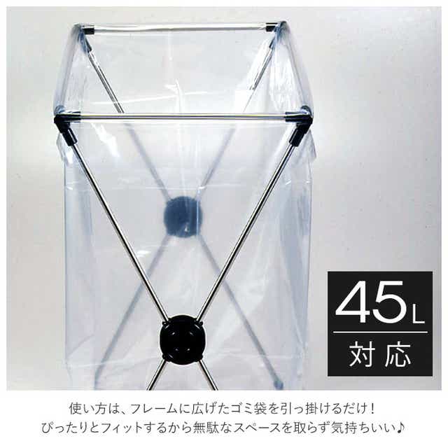 日本初の ゴミBOX BH-90 ステンレス製NSSC FW2 W90×D50×H85cm 334L 45Lごみ袋×約7個分 約4世帯airuim 