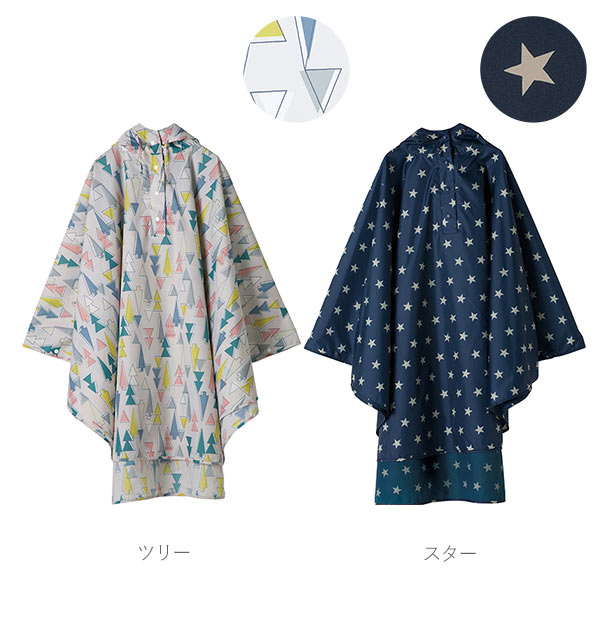 レインポンチョ レディース おしゃれ 通販 自転車 通勤 通学 レインコート ポンチョ ブランド ママ 花柄 フリーサイズ 合羽 カッパ はっ水 撥水 入学祝い 高校生 中学生 かわいい 雨具 雨合羽 アウトドア フェス チェリー Backyard Family Jre Mall