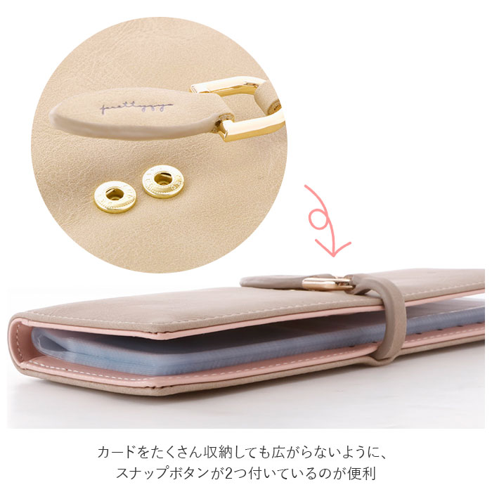長財布 レディース 大容量 通販 カードケース おしゃれ かわいい 小銭入れなし 札入れ カード入れ カード収納 カード 55枚 名刺 Idカード 合皮 フェイクレザー カード整理 ポイントカード クレジットカード コーヒー Backyard Family Jre Pointが 貯まる 使える