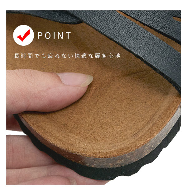 サンダル レディース 履きやすい 通販 歩きやすい 大きいサイズ 小さいサイズ コンフォートサンダル 40代 50代 カジュアル きれいめ 大人 可愛い 夏 リラックス 靴 ナチュラル 黒 ブラック 白 ホワイト 茶色 ブラウン 22 5cm 23cm 23 5cm 24cm 24 5cm 35 22 5cm Black