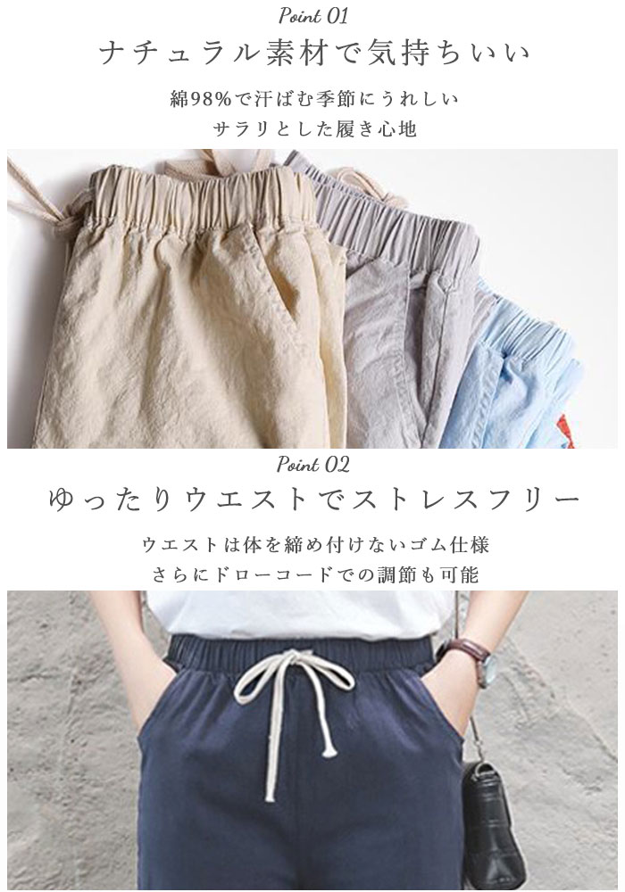 テーパードパンツ ジョガーパンツ レディース 通販 チノパン おしゃれ きれいめ パンツ 9分丈 春 夏 ロングパンツ 長ズボン シンプル 大きいサイズ 小さいサイズ L Xl 2xlサイズ S M サイズ レディースファッション 大人 可愛い 無地 ブラック 美脚 Sサイズ ブラック