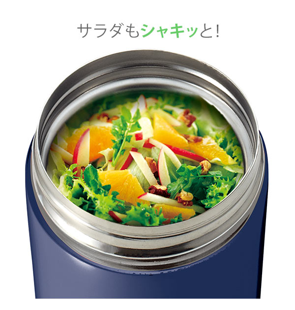 スープジャー 380 通販 保温弁当箱 スープボトル 380ml かわいい