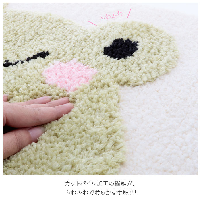 バスマット おしゃれ 通販 洗面所 マット お風呂 浴室 シンプル 洗面所 マット お風呂 浴室 吸水 吸湿 お風呂場 バスルーム 足ふきマット 足拭き マット 結婚 新築 祝い インテリア用品 一人暮らし 引っ越し 新生活 かわいい ブラウンxクマ Backyard Family Jre Point