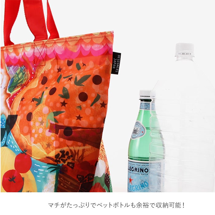 レジカゴ用バッグ 保冷 大容量 通販 おしゃれ 保冷バッグ レジかご用バッグ かごにセット エコバッグ 折り畳み 折りたたみ ショッピングバッグ 大型 カゴ型 コンパクト 保冷レジカゴ用バッグ 軽量 軽い かばん 鞄 バッグ バック 買い物かご 大容量 Italia Backyard