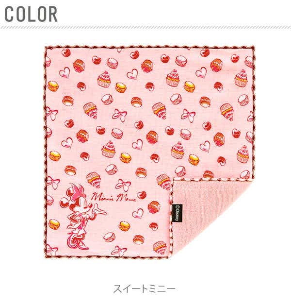 タオルハンカチ 今治 通販 今治生まれのガーゼパイルハンカチ Wafuka ディズニー Disney ハンカチタオル ミニタオル ハンカチ プレゼント プチギフト ハンドタオル コットン 綿100 日本製 今治産 レディース 女性 ミッキー ミニー 白雪姫 アリス アリエル ラプンツェル タオルハンカチ 今治 通販 今治生まれのガーゼパイルハンカチ Wafuka ディズニー Disney ハンカチタオル ミニタオル ハンカチ プレゼント プチギフト ハンドタオル コットン 綿100 日本製 今治産 レディース 女性 ミッキー ミニー 白雪姫 アリス アリエル ラプンツェル