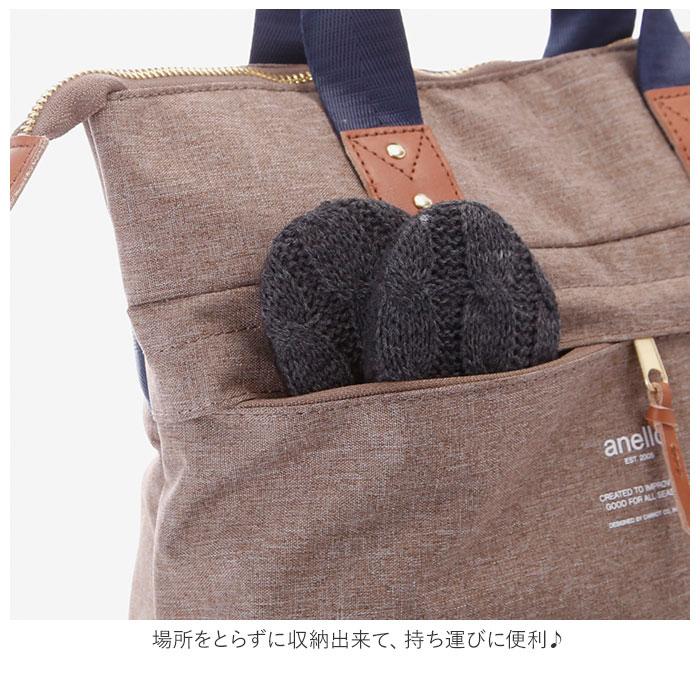 耳当て レディース 通販 耳あて メンズ イヤーウォーマー ブランド イヤーラックス スポーツ アウトドア 保育園 送迎 自転車 通勤 自転車 通学 バレンタインデー ギフト クリスマスプレゼント 防寒 イヤーマフ 耳カバー 北欧風 ニット 小さめ Sサイズ Mサイズ S Mサイズ