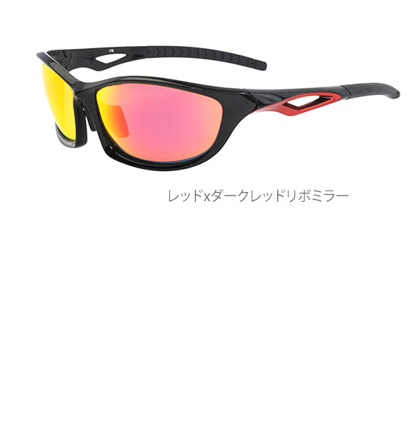 スポーツサングラス エレッセ ellesse スポーツ サングラス 偏光