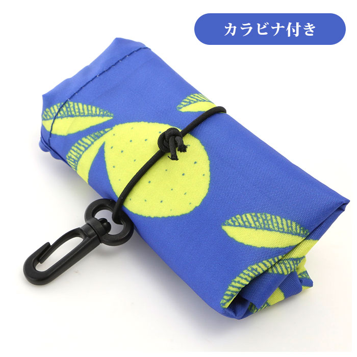 ドリンク テイクアウト バッグ 通販 ドリンクホルダー 持ち歩き タピオカ コーヒー コンビニバッグ エコバッグ ドリンクバッグ ペットボトル 持ち運び コンパクト おしゃれ 小さめ かわいい 女の子 保冷 保温 ギフト タンブラー プレゼント ミニ 手提げ オーガニック ドリンク テイクアウト バッグ 通販 ドリンクホルダー 持ち歩き タピオカ コーヒー コンビニバッグ エコバッグ ドリンクバッグ ペットボトル 持ち運び コンパクト おしゃれ 小さめ かわいい 女の子 保冷 保温 ギフト タンブラー プレゼント ミニ 手提げ オーガニック