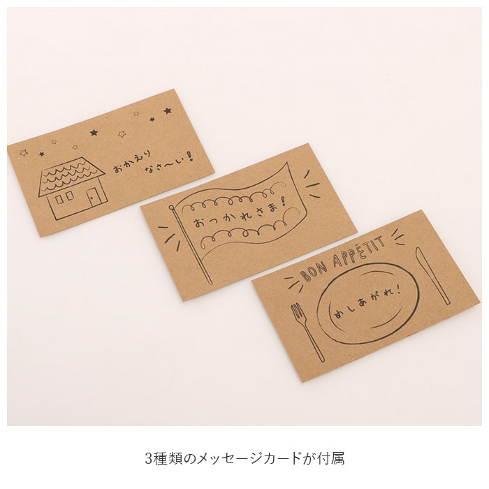 フードカバー Lサイズ 通販 食卓カバー 保温 保冷 布製 保冷保温 折りたたみ ホコリよけ 乾燥対策 大きめ おしゃれ シンプル かわいい テーブル 食卓 A Table ア タブル キッチンファブリック 配膳用品 フードカバーl ドッテイ Backyard Family Jre Pointが 貯まる