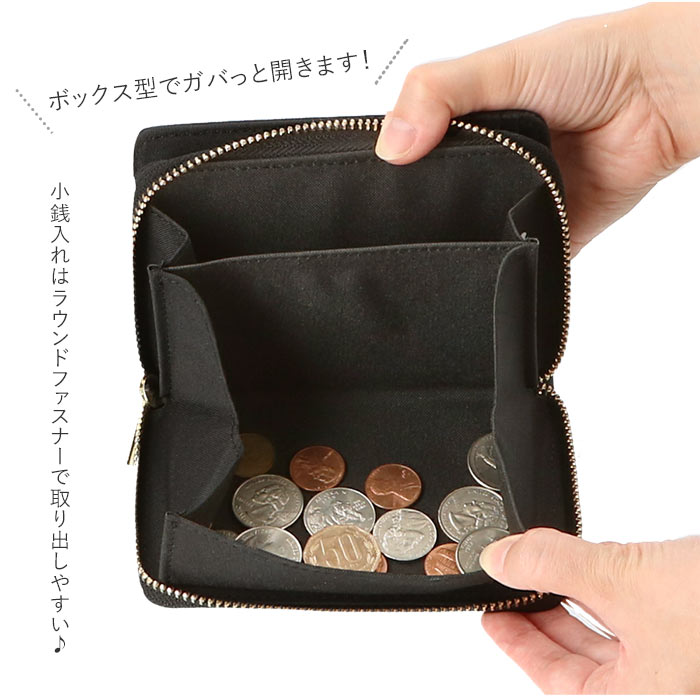 アネロ 財布 二つ折り 通販 レディース メンズ ブランド Anello Grande 使いやすい おしゃれ シンプル ファスナー 小銭入れ 二つ折り 財布 小銭入れあり Box型小銭入れ 軽量 軽い 大人 かわいい 無地 ロゴ カード 収納 キッズ こども 微光沢杢ﾎﾟﾘls 折り財布 Bk ブラック