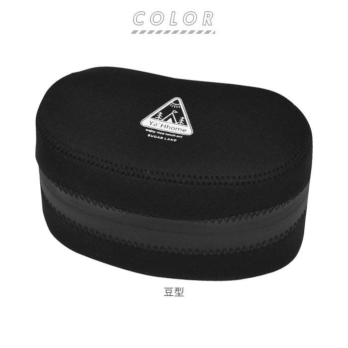 ランチバッグ おしゃれ 通販 ランチポーチ お弁当入れ お弁当袋 ランチバック 小学生 女の子 ブランド Hango 子ども アウトドア 遠足 持ち運び ランチタイム 男の子 女の子 おしゃれ女子 遠足 かわいい 丸型 Backyard Family Jre Pointが 貯まる 使える Jre Mall