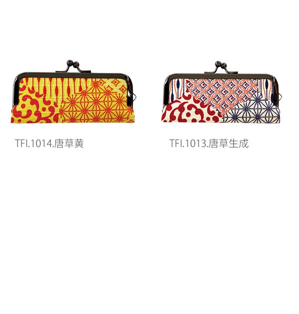 印鑑ケース おしゃれ 朱肉付き がま口 Wafuka 和布華 ハンコケース 口金 和柄 印鑑入れ かわいい 認印 認め印 実印 銀行印 はんこいれ V4q6u3czzm Godawaripowerispat Com