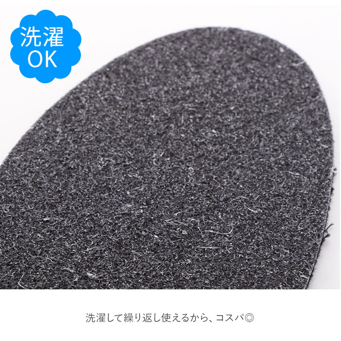 インソール 消臭 通販 Breezebronze ブリーズブロンズ クロスインソール 抗菌 薄手 薄い メンズ レディース キッズ 革靴 パンプス 綿 コットン 分解消臭 半永久消臭 中敷き 中敷 靴 アクセサリ モカ Backyard Family Jre Pointが 貯まる 使える Jre Mall