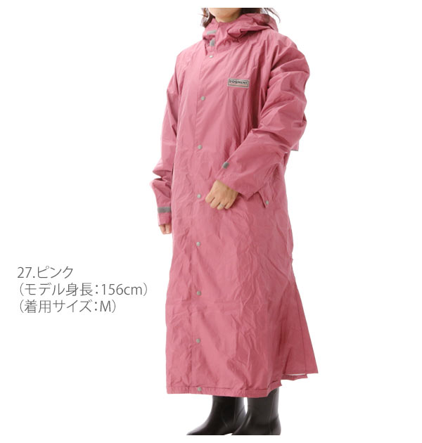 レインコート 自転車 通学 レディース メンズ 通勤 レイン コート 蒸れにくい カジメイク 7260 エントラントレインコート レインウェア ロング 防水 撥水 スクーター レインスーツ 防寒 おしゃれ 雨カッパ 透湿 大人 男女兼用 Entrantcoat Kajimeiku Lサイズ 71 シルバー