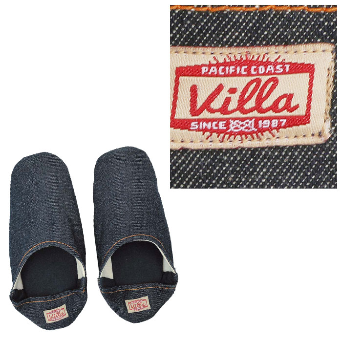 ルームシューズ メンズ 通販 レディース 夏用 春夏 冬用 秋冬 オールシーズン デニム スリッパ おしゃれ シンプル 来客用 自宅用 ギフト プレゼント 引っ越し 新築 お祝い 生活雑貨 P C Villa Key Stone キーストーン Pcderowaウォッシュ Backyard Family Jre Pointが