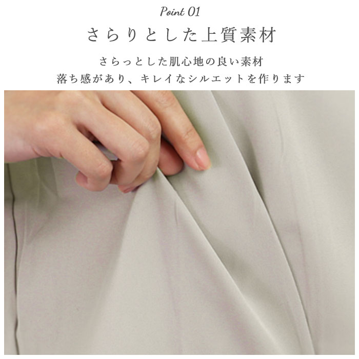 パンツスーツ レディース 通販 卒業式 入学式 パンツドレス 結婚式 セットアップ 通勤 オールインワン テーパードパンツ フォーマル 七五三 お宮参り カジュアルスーツ 誕生日会 おしゃれ シンプル お呼ばれ 入園式 卒園式 セレモニースーツ Sサイズ レッド Backyard