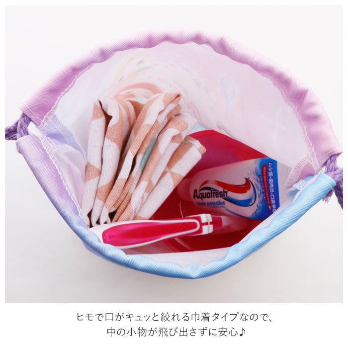 巾着 コップ入れ 通販 巾着袋 小 キャラクター かわいい コップ袋 男の子 女の子 ディズニー トイストーリー プリンセス スヌーピー きんちゃく マチ付き 幼稚園 保育園 子供 キッズ ドナルドチップデール Backyard Family Jre Pointが 貯まる 使える Jre Mall