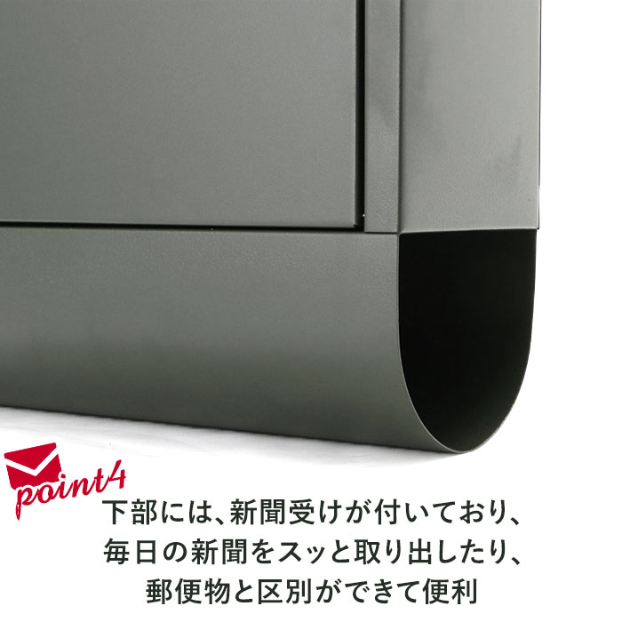 マーキュリー ポスト 通販 壁掛け おしゃれ 大型 郵便受け 郵便ポスト 鍵付き レトロ 郵便 ポスト 赤 カラフル アメリカン ハンドル付き Mail Box ハンドルロック メールボックス Mercury Mehama エクステリア Sv シルバー Backyard Family Jre Pointが 貯まる