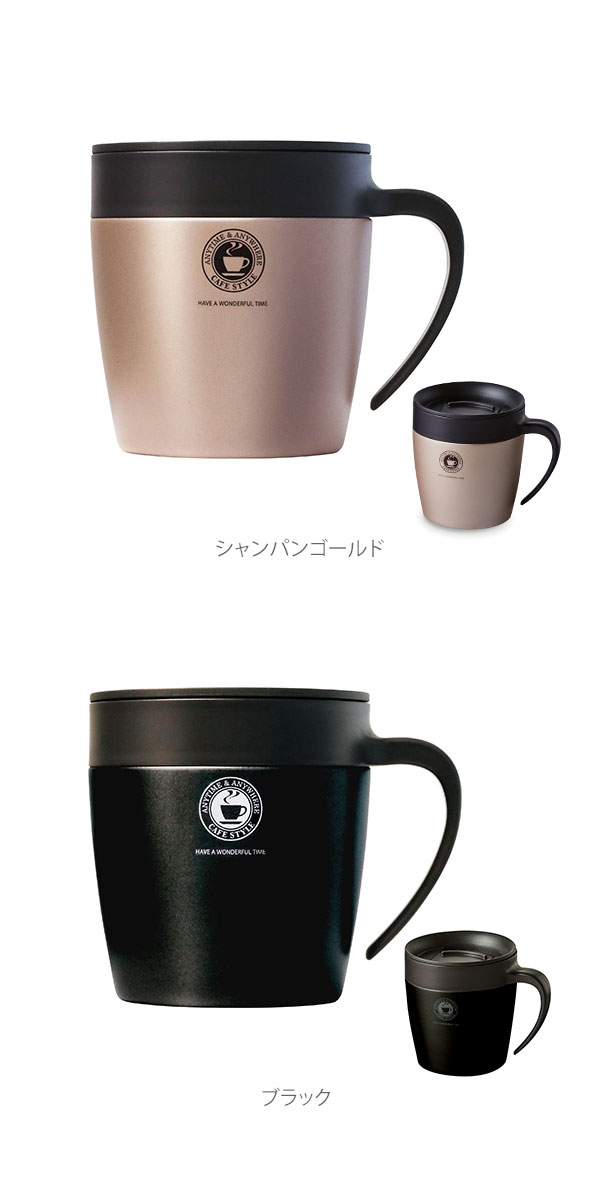 マグカップ アスベル Asvel 通販 保温 フタ付 おしゃれ 330ml かわいい 保冷 メタリック グレー パール ホワイト 白 ゴールド ステンレス 真空 断熱 長持ち ドリップ ドリッパー スライドフタ 清潔 飲みやすい 食洗機 パッキン マグボトル マグ シャンパンゴールド マグカップ アスベル Asvel 通販 保温 フタ付 おしゃれ 330ml かわいい 保冷 メタリック グレー パール ホワイト 白 ゴールド ステンレス 真空 断熱 長持ち ドリップ ドリッパー スライドフタ 清潔 飲みやすい 食洗機 パッキン マグボトル マグ シャンパンゴールド