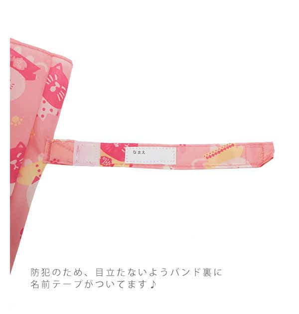 傘 子供 50cm 通販 おしゃれ 子どもサイズ かわいい グラスファイバー 丈夫 折れにくい 女児 女の子 ガールズ 軽い 軽量 入園準備 透明窓付き キッズ 雨 雨の日 かさ 長傘 1コマpoe Amusant Sous La Pluie 50cm Merry18pu Backyard Family Jre Mall