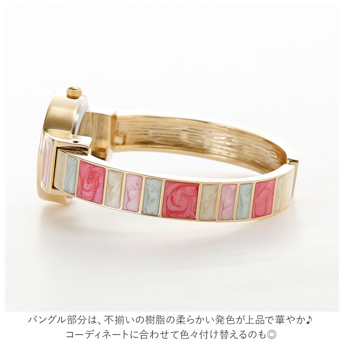 腕時計 レディース 40代 通販 おしゃれ 金属アレルギー 時計 リストウォッチ バングルウォッチ ニッケルフリー 時計 シンプル フリー ベルト かわいい 女性 クリスマス 贈物 彼女 プレゼント オフィス 大人 ブランド プレジール 着脱 簡単 母の日 ギフト 見やすい Eタイプ