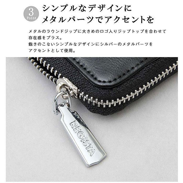 財布 メンズ 二つ折り ファスナー 通販 二つ折り財布 ラウンドファスナー ミニ財布 折財布 折りたたみ財布 ボックス型小銭入れ コンパクト おしゃれ シンプル カジュアル スプリットレザー Split Leather Billfold Wallet Regista No 612 バッグ 小物 Black Backyard