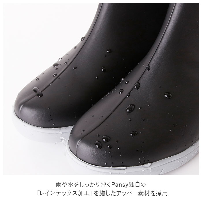 レインブーツ レディース ショート 通販 おしゃれ かわいい 撥水 はっ水 歩きやすい カラフル 履きやすい 吸水 吸湿 インソール 抗菌 防臭 グリップ 滑り止め 防水 レインテックス ファスナー ブーツ 長靴 靴 Sサイズ ブラック Backyard Family Jre Pointが 貯まる