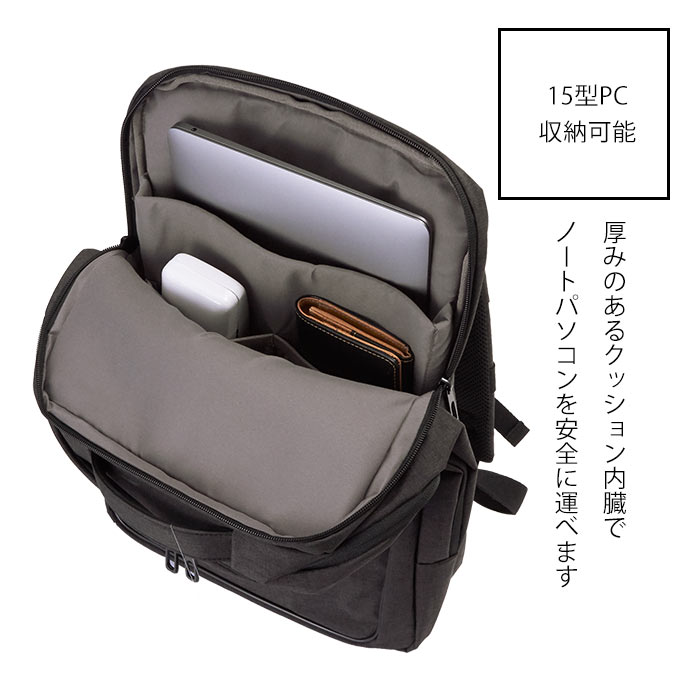 リュック メンズ ビジネス 通販 ブランド 社会人 学生 大学生 おしゃれ シンプル 大容量 通学 通勤 ビジネスバッグ 撥水 はっ水 ビジネスリュック リュックサック バックパック ビジネス兼用 Pc ノートpc 無地 モノトーン 出張カジュアル 薄い 薄型 スリム Cai カイ